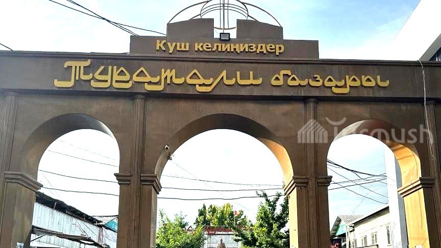 Кара-Сууда «Туратали» базарындагы аренда акысы көтөрүлгөн жок