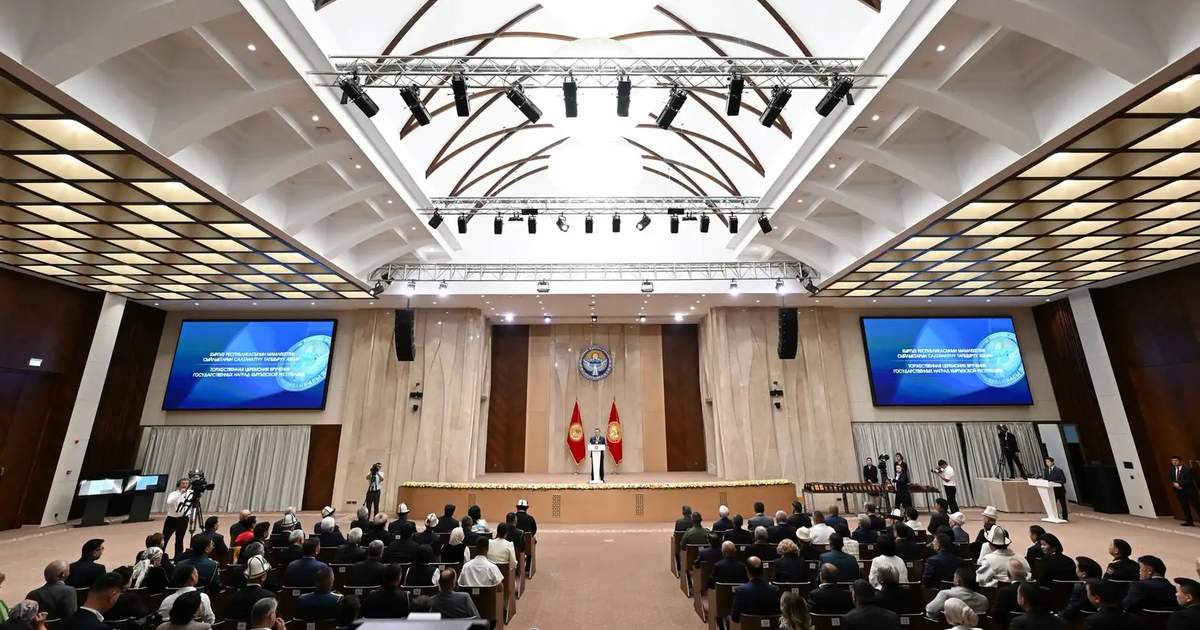 Заслуги выдающихся личностей навсегда останутся в истории Кыргызстана: Садыр Жапаров