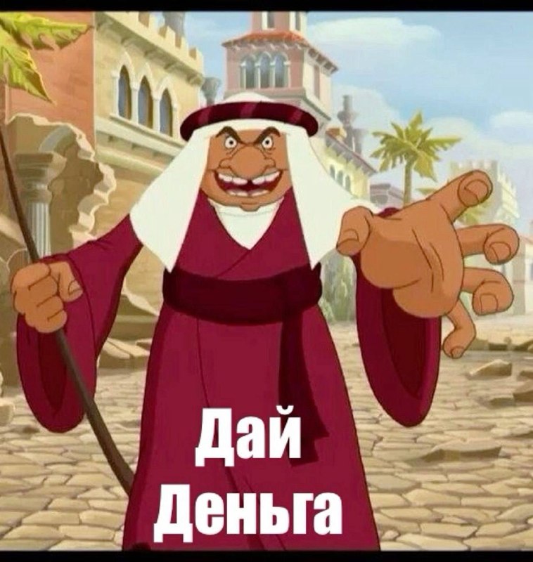 Фото: Сейчас KG