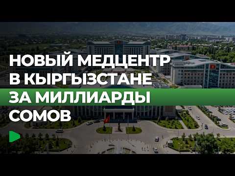 Фото: Номад ТВ (YouTube)