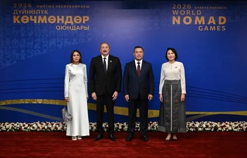 Фото: Кабар (рус.)