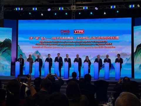 Фото: Кабар (рус.)