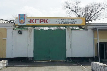 ОАО «Кыргызалтын» получит 8,6 га земли в Кара-Балте для нового склада ГСМ