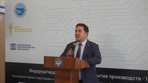 Сүрөт: Кабар (рус.)