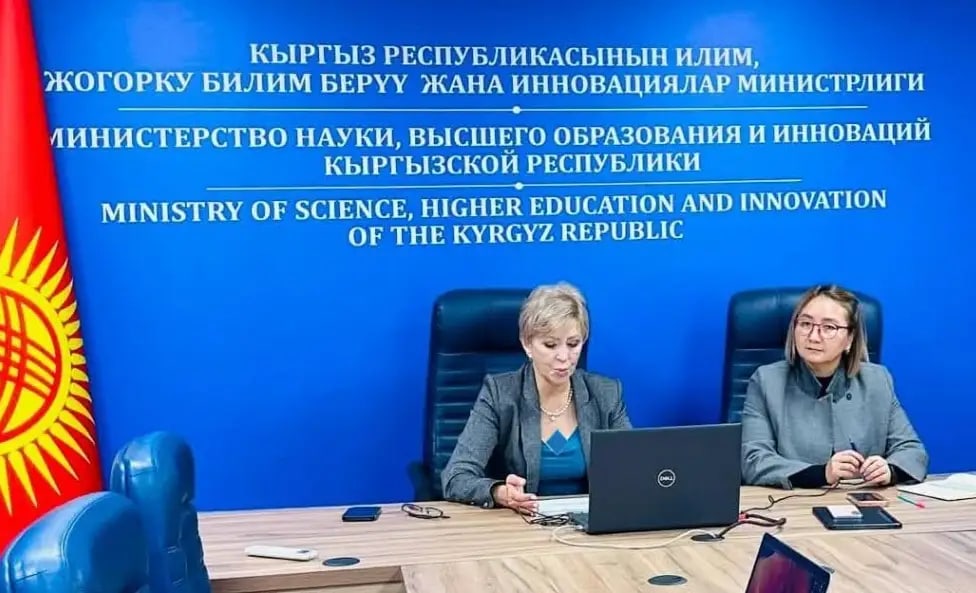 Фото: Кабар (рус.)