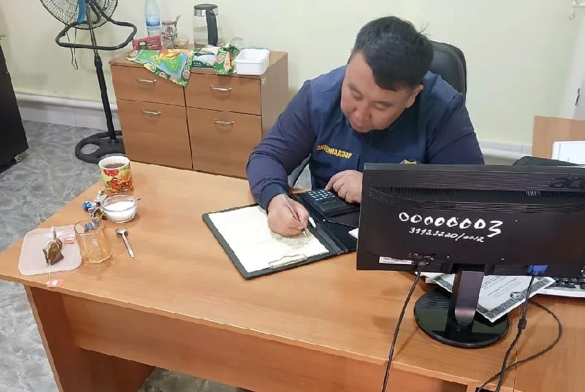 Сүрөт: 24.kg