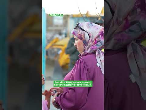 Кыргызстанга мигранттар толкуну коркунуч келтиреби?
