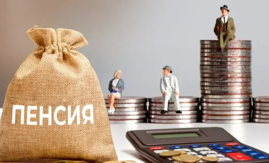 Как повысить размер будущей пенсии в Кыргызстане: советы и меры Социального фонда