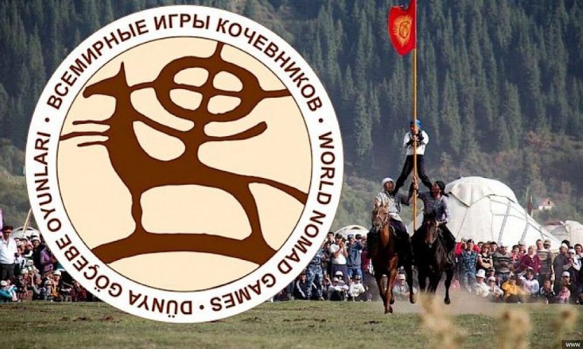 Дүйнөлүк көчмөндөр оюндарына 600дөн ашык медик тартылат