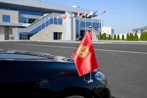 Фото: Кабар (рус.)
