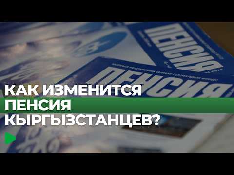 Фото: Номад ТВ (YouTube)