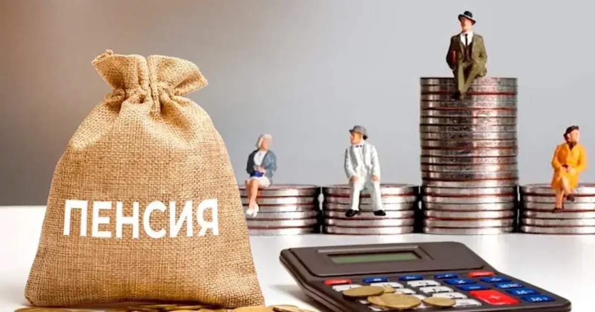 Социальный фонд Кыргызстана: в сентябре впервые назначили пенсии 2759 гражданам