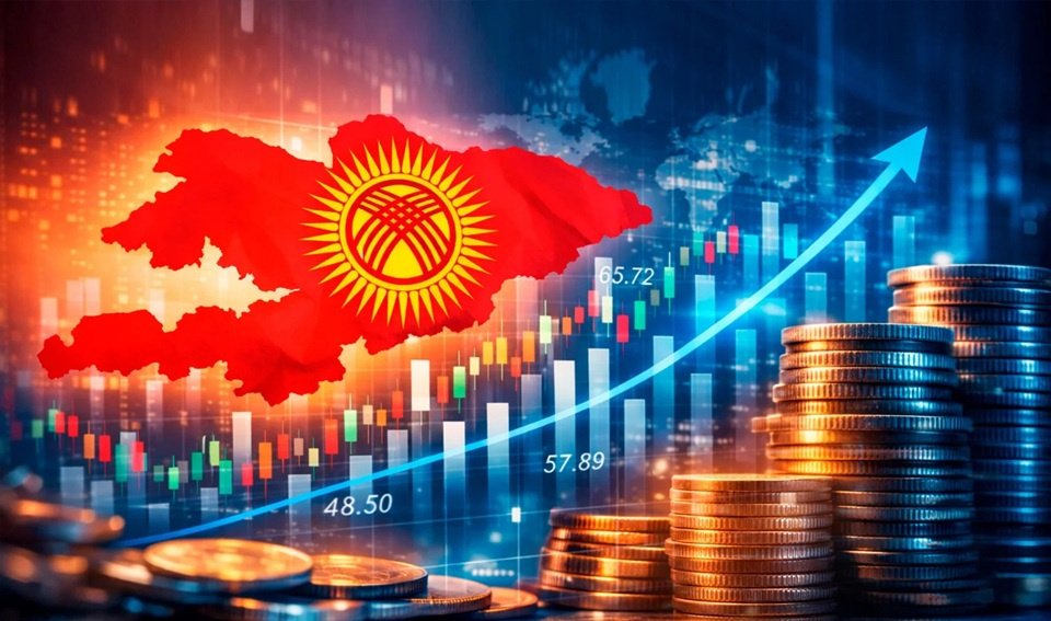 ВВП Кыргызстана за 9 месяцев 2026 года вырос на 10,8%