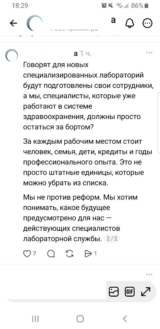 Сүрөт: Kaktus.media