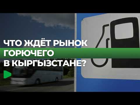 Фото: Номад ТВ (YouTube)
