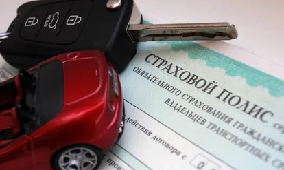 Правительство Кыргызстана изменило порядок расчёта выплат по ОСАГО за вред жизни и здоровью
