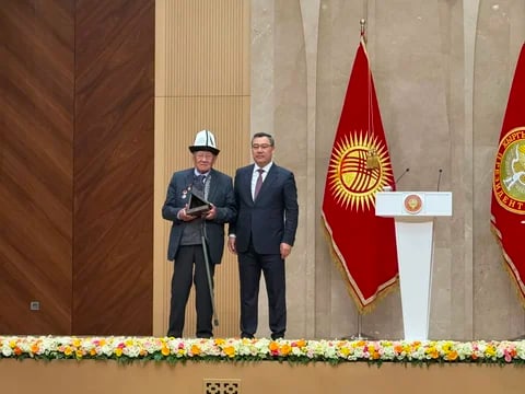 Фото: Кабар (рус.)