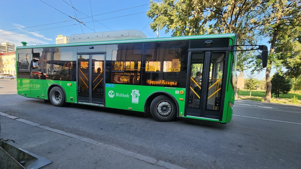 В Бишкеке временно сократят работу автобусов из-за Игр кочевников и саммита ШОС