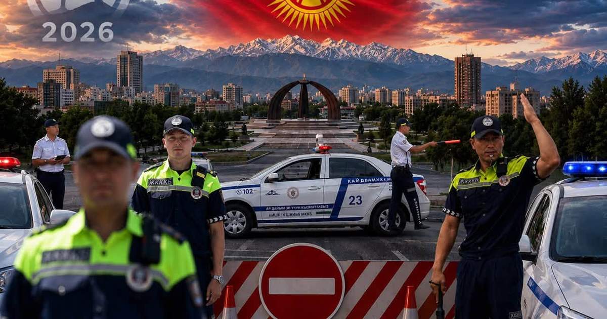 Фото: Кабар (рус.)