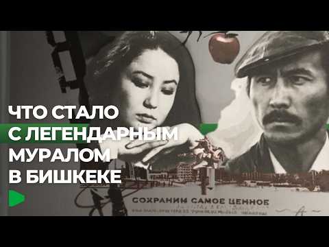Сүрөт: Номад ТВ (YouTube)