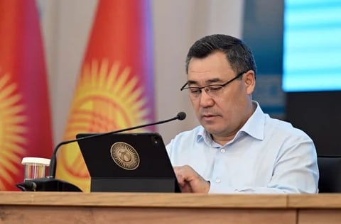 Сүрөт: Кабар (рус.)