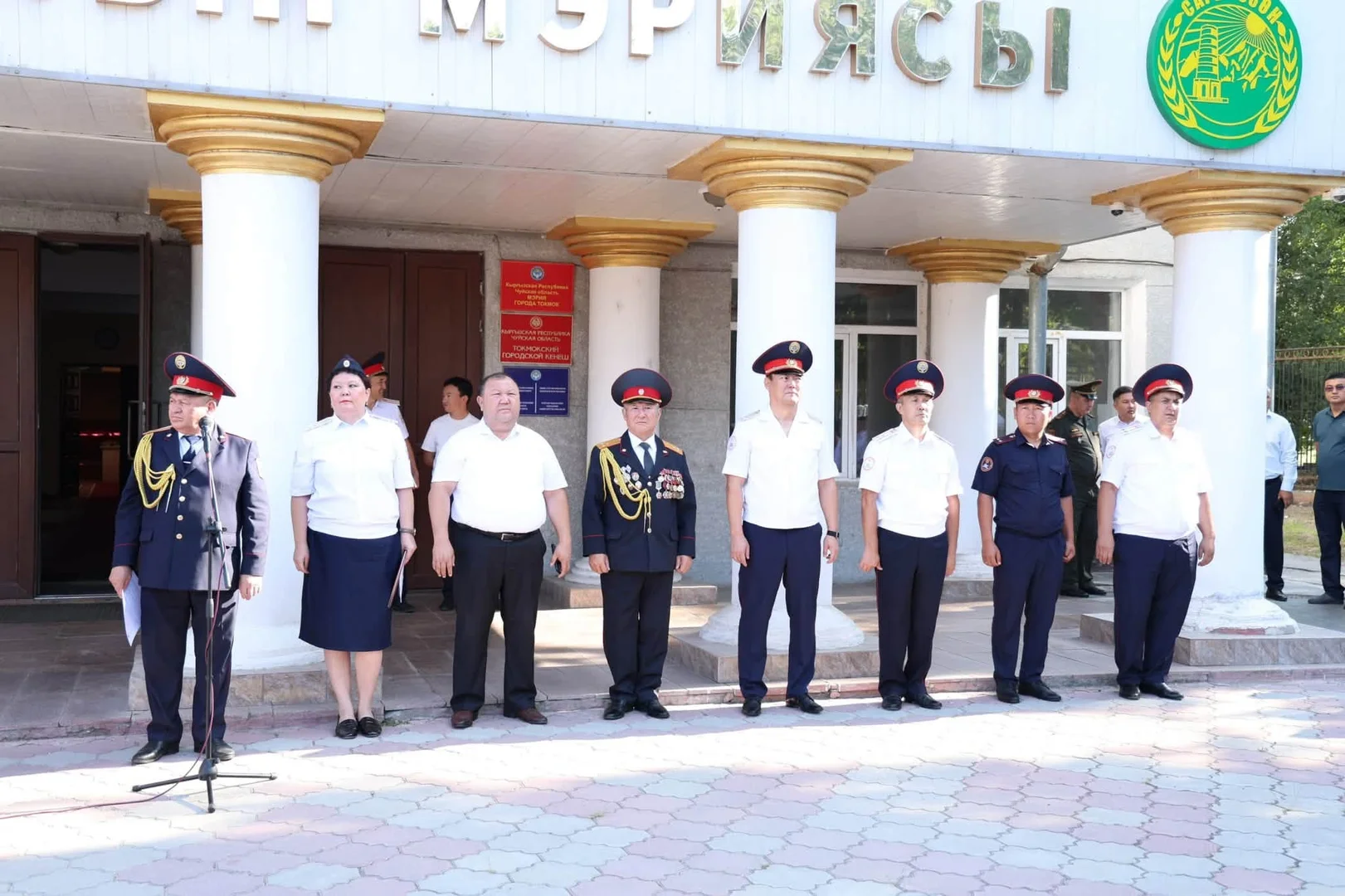 Сүрөт: Кабар (рус.)