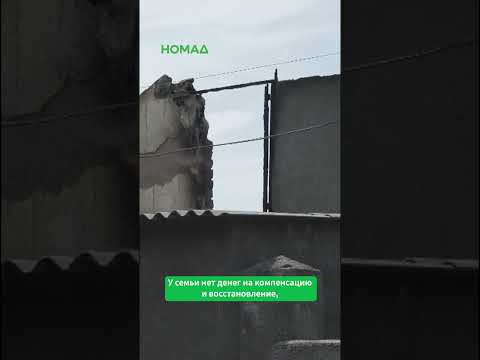 Кыргызстандыктар ынтымакта болуп мекендешине жардам көрсөтүштү