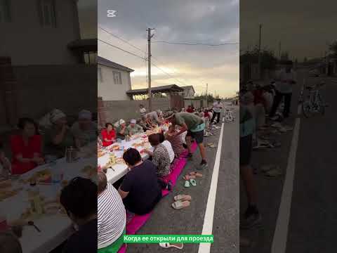Сүрөт: Номад ТВ (YouTube)