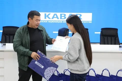 Фото: Кабар (рус.)