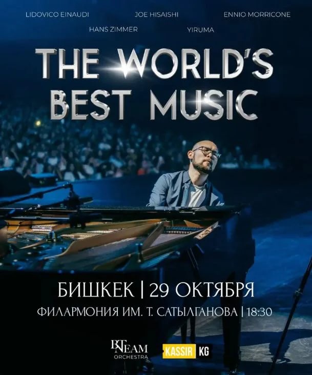 Сүрөт: 24.kg