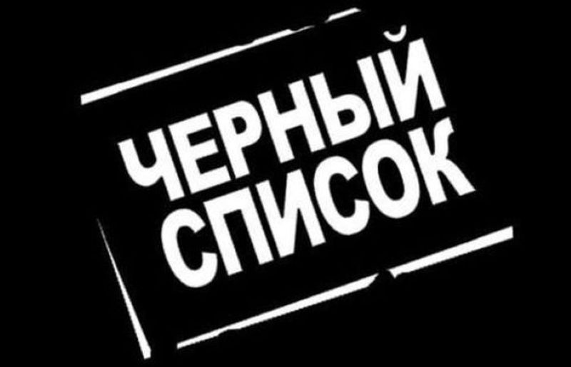 Мэрия Бишкека внесла ОсОО «ММ Стиль» в список ненадежных подрядчиков за нарушения на стройке