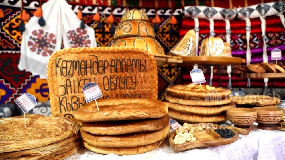 Фото: Turmush