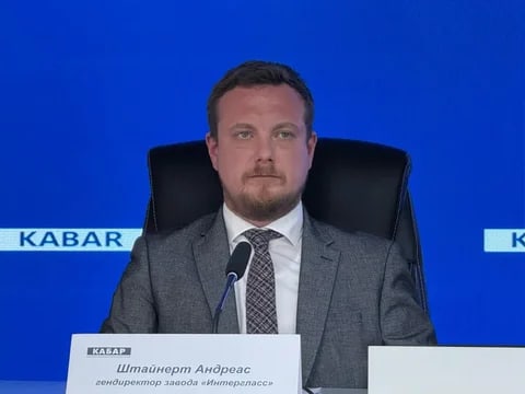 Сүрөт: Кабар (рус.)