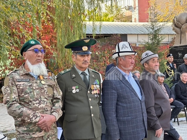Сүрөт: Turmush