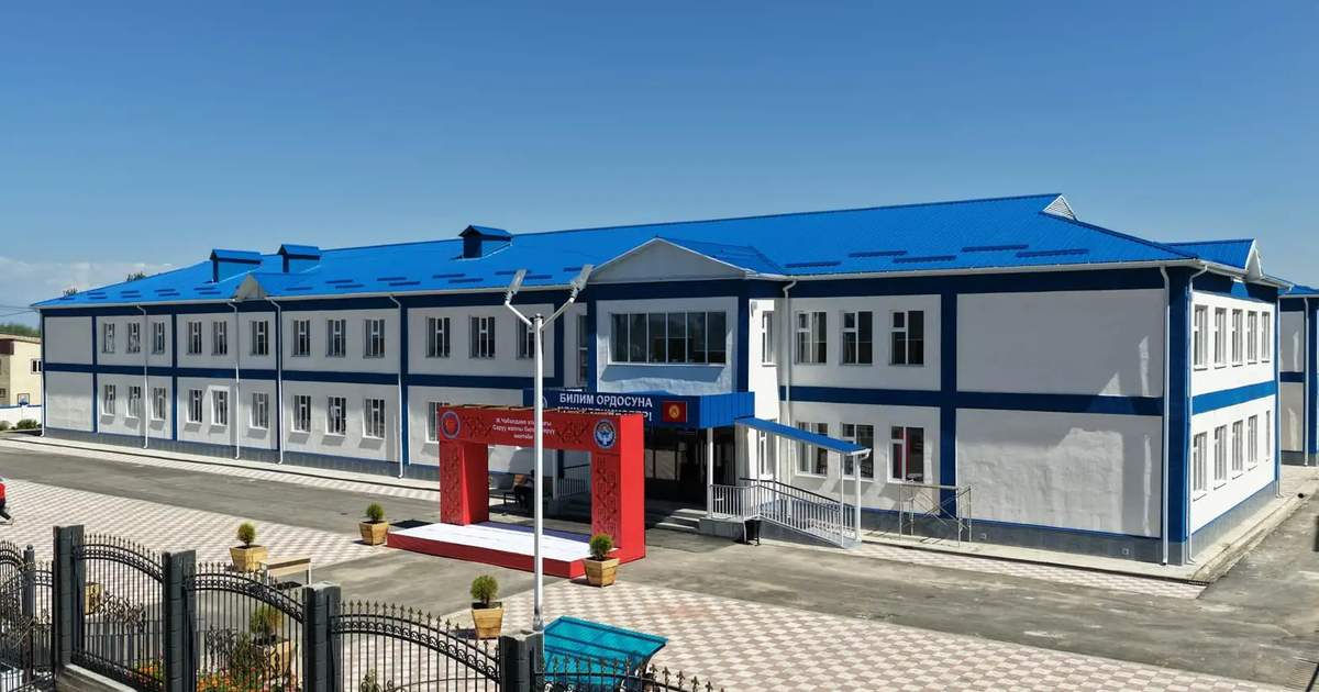 К 35-летию независимости Кыргызстана введут в эксплуатацию 165 объектов