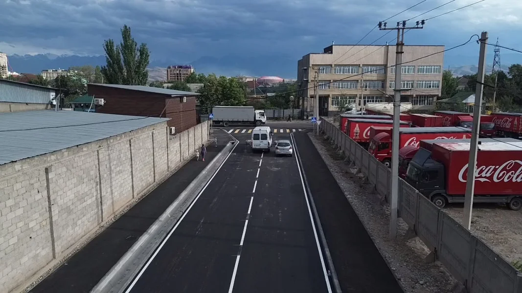 Фото: Кабар (рус.)