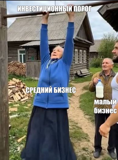 Фото: Сейчас KG