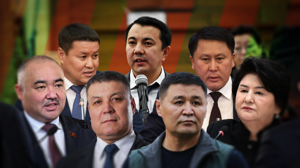Сүрөт: Kaktus.media