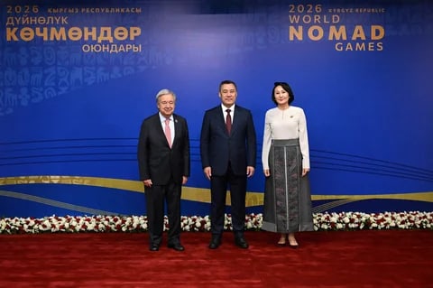 Фото: Кабар (рус.)