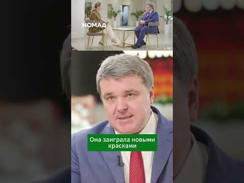 Обсуждение действий Темира Сариева