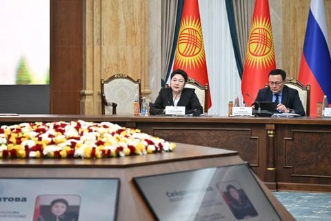 Фото: Кабар (рус.)