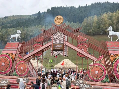 Фото: Кабар (рус.)