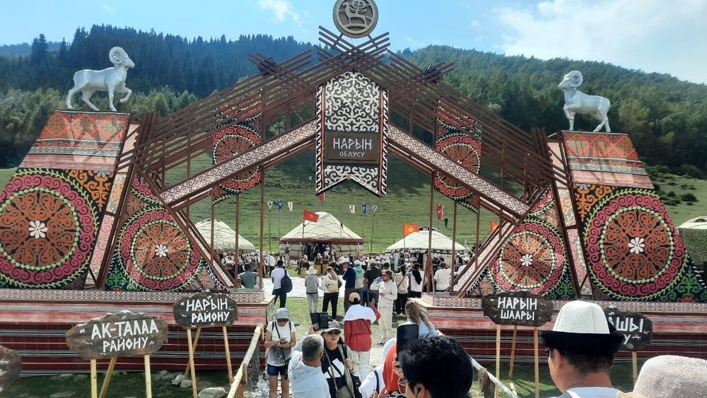 Фото: Turmush
