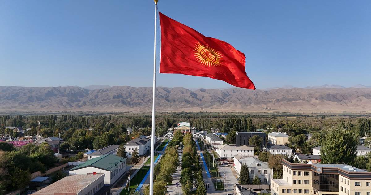 Фото: Кабар (рус.)
