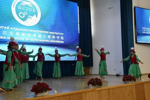 Фото: Кабар (рус.)