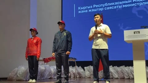 Фото: Кабар (рус.)