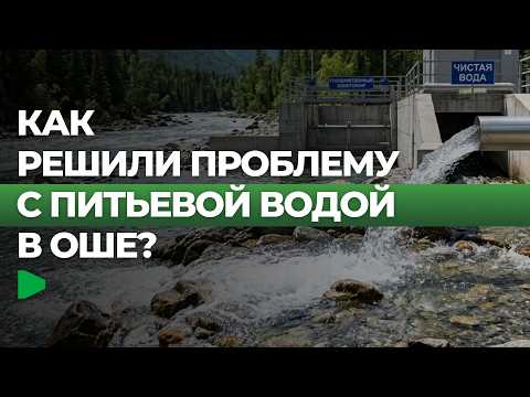 Бишкектин жанынан байыркы конуштун жаңы издери табылды