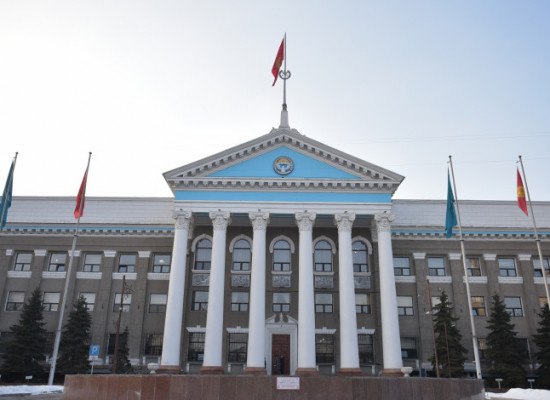 Фото: Мэрия Бишкека