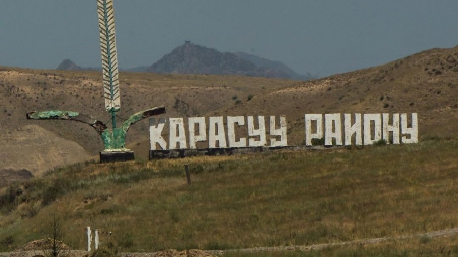 Ошто эки кыргызстандык пастбищаларга уруксаты жок курулуш үчүн 50 миң сом айып пул төлөйт