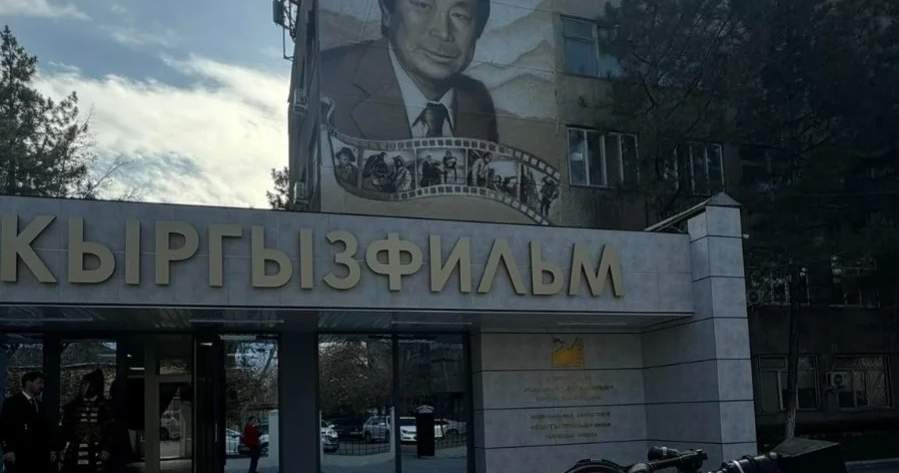 «Кыргызфильм» стартовал конкурс анимационных проектов для детей: ждёт контент на 2027 год